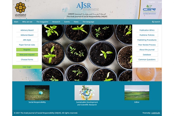 OJS Experts Technical Team Member