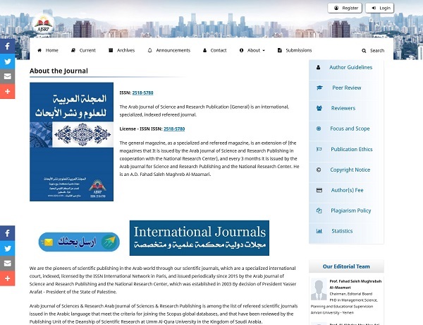 OJS Experts Technical Team Member